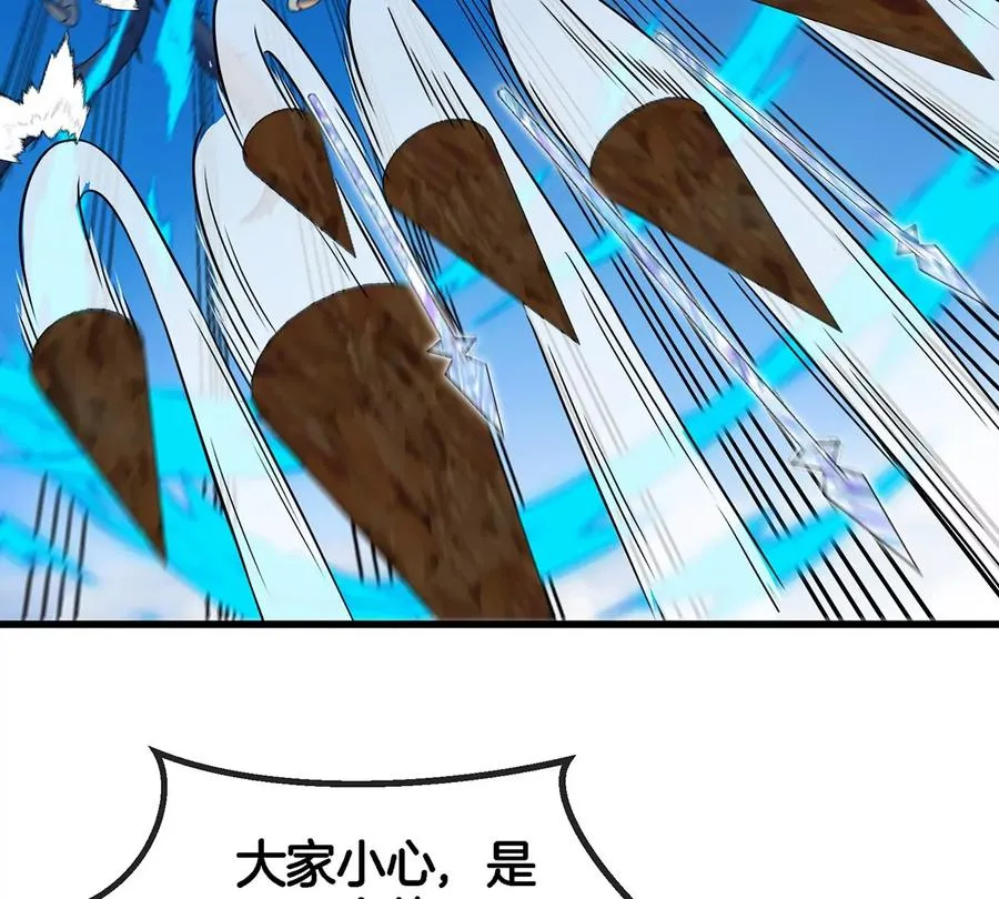 第94话 雷斯特登陆55
