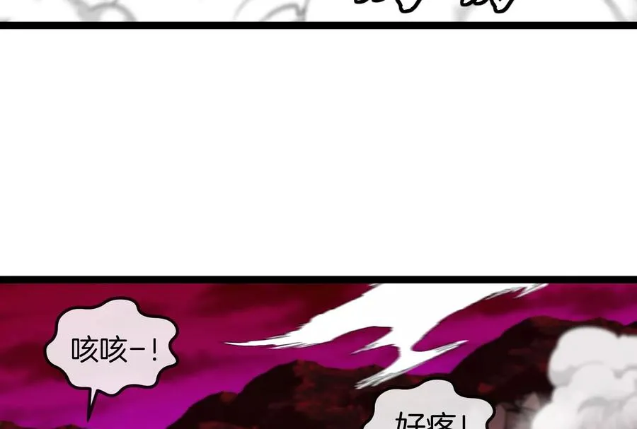 第174话 双杀29