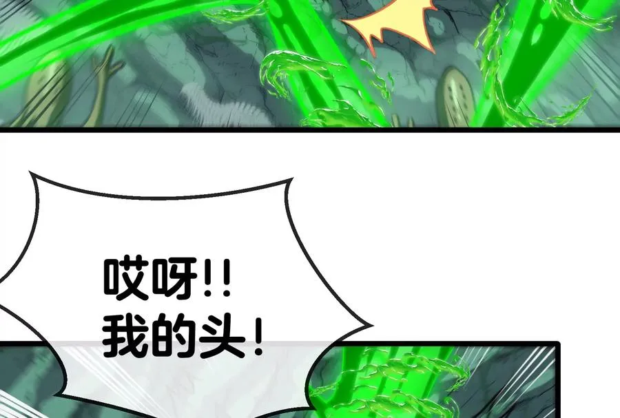 第27话 乒乓球运动员林渊上线95