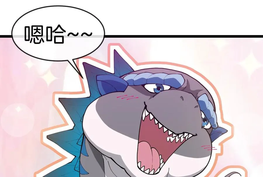 第154话62