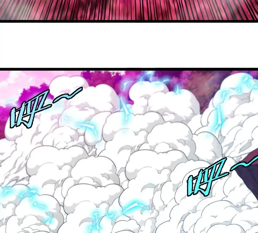 第130话 陀螺怪35