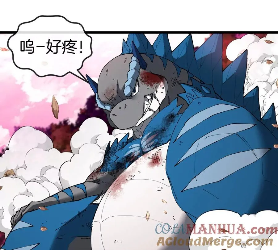第126话 白热化的战斗15