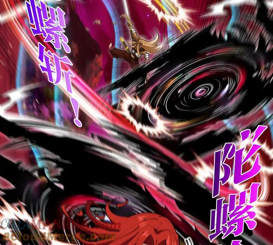 第144话 兵驰狼的个人秀12