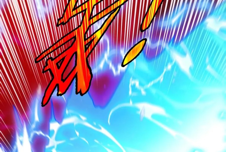 第167话 魅惑37