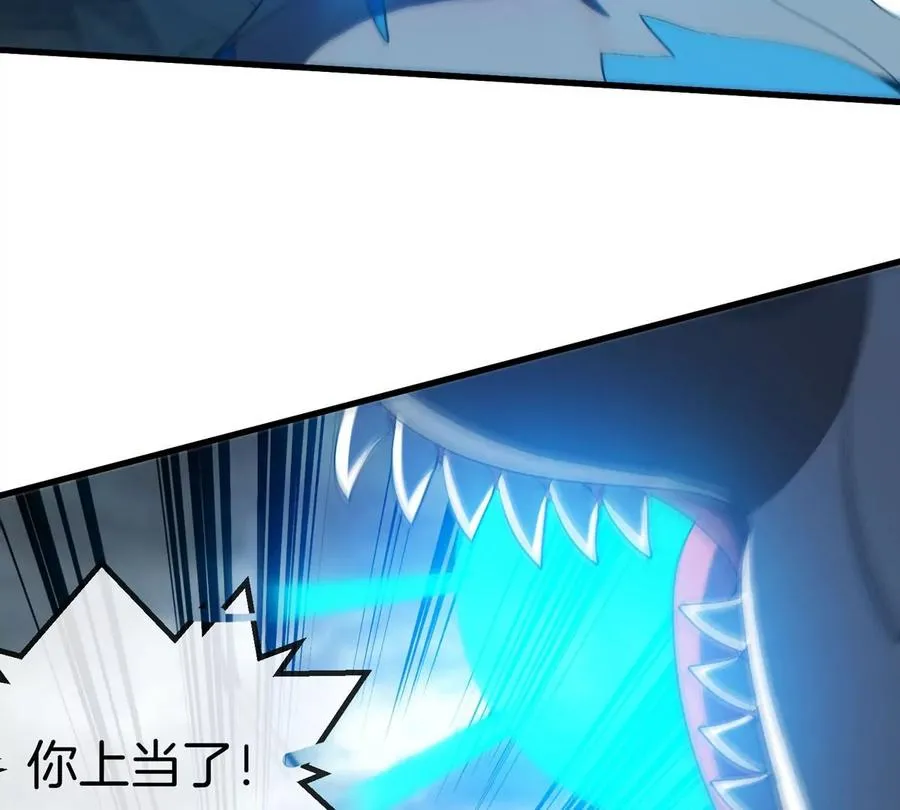 第113话 胜负未分66