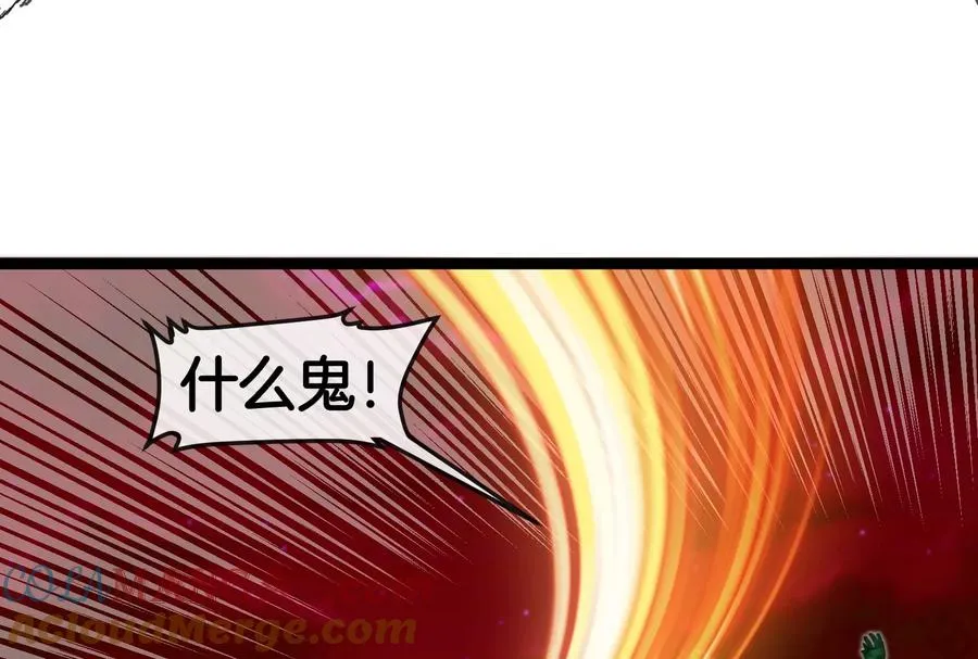 第165话 敌军已到达战场72