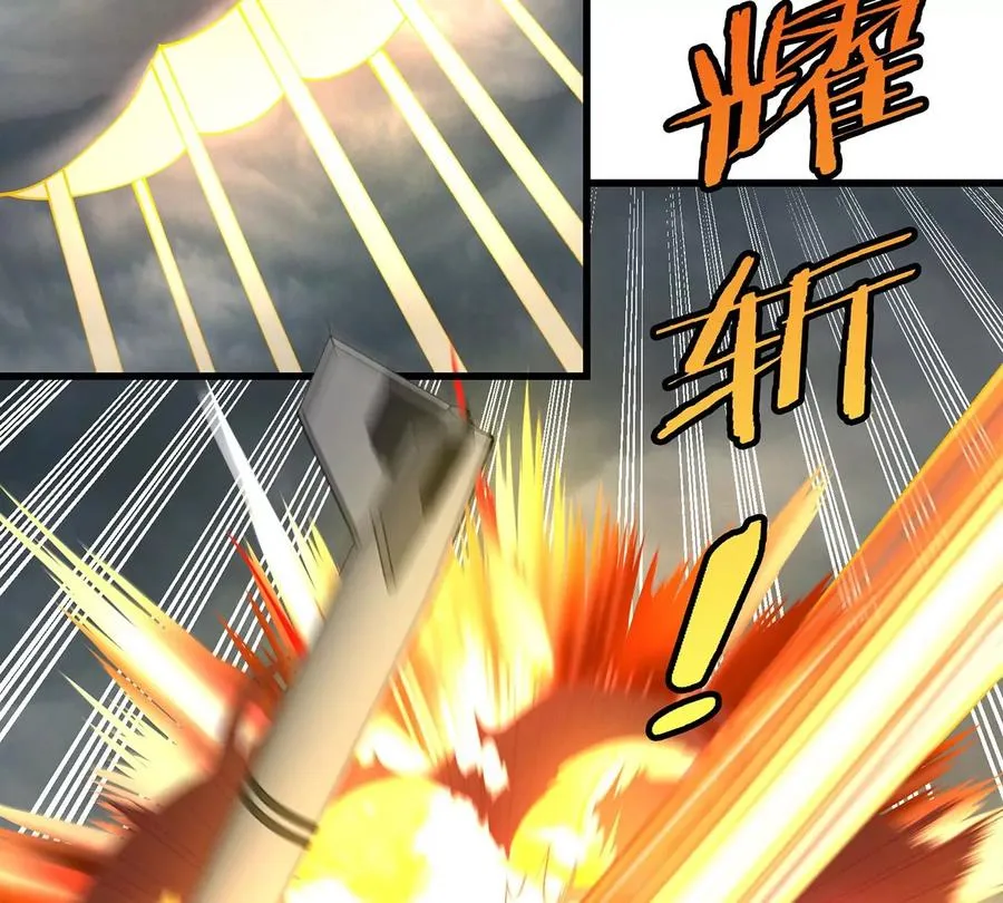 第108话 二打一不要脸28