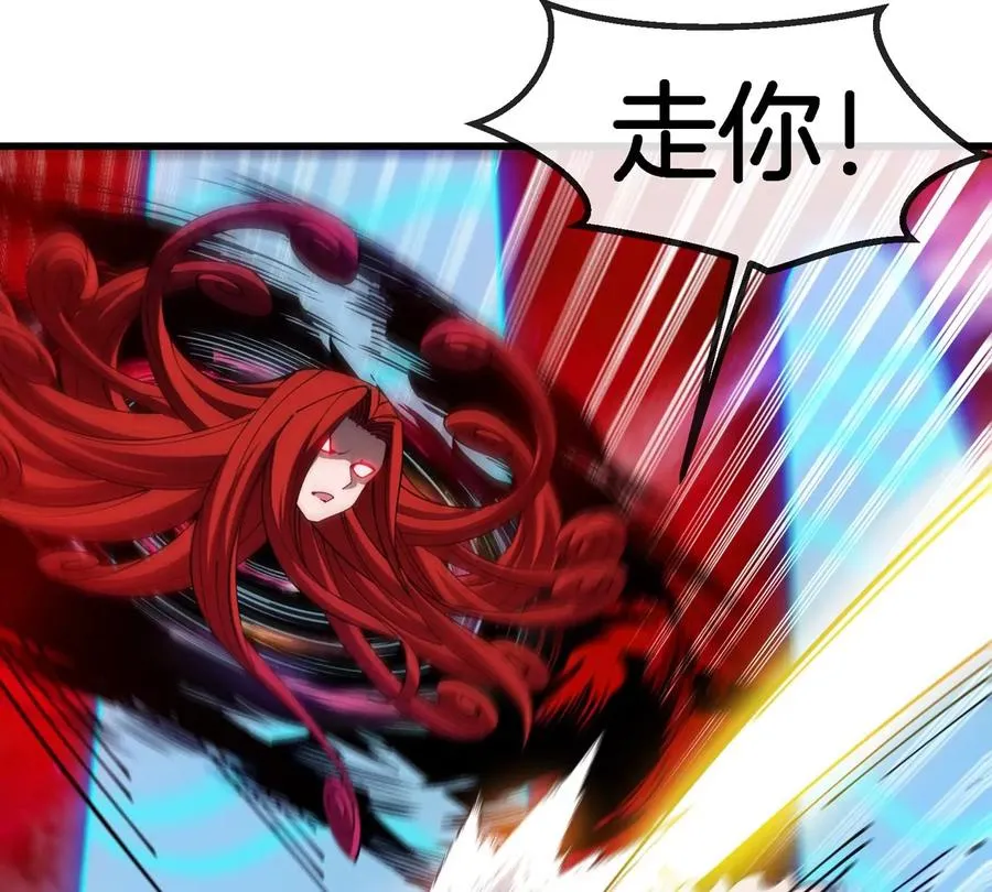 第143话 第二回合开始79