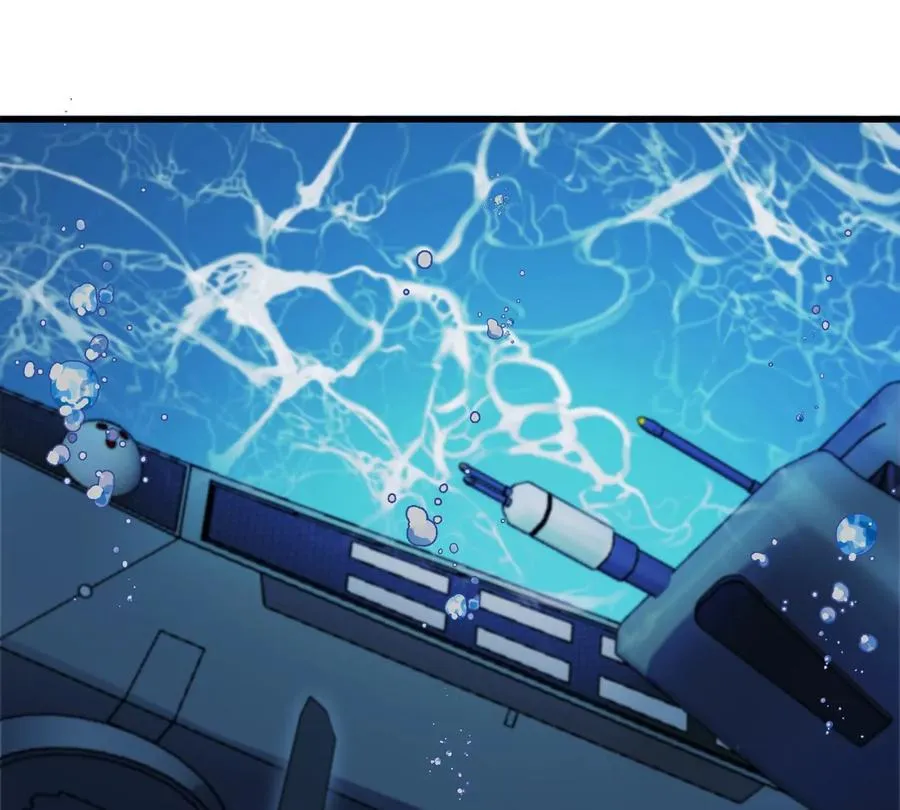 第109话 女版高达67