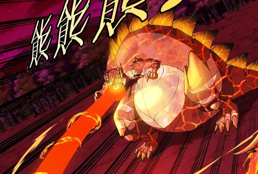 第170话 首杀54