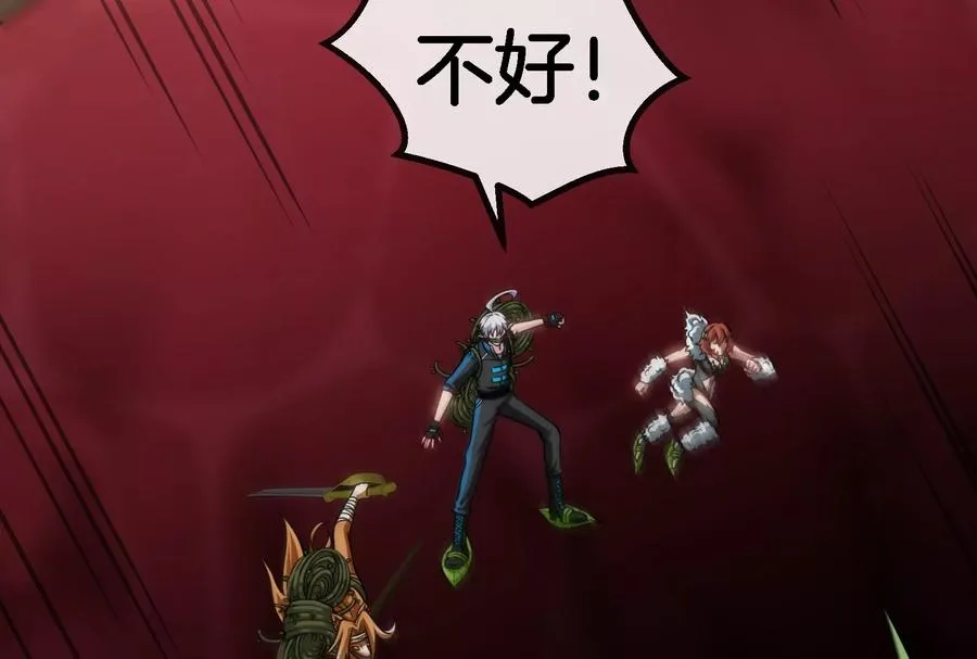 第49话 尊柏树18