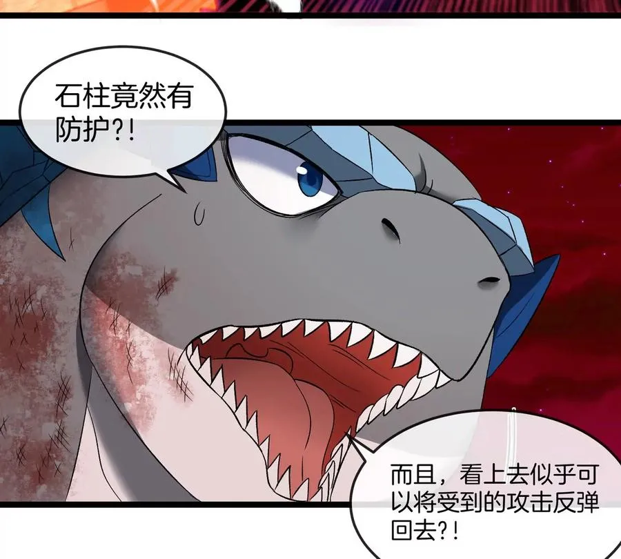 第147话 兵驰狼的坚持67