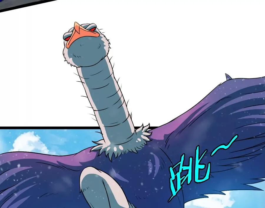 第68话 分身小萝莉11
