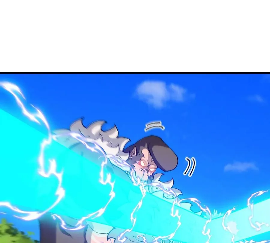 第99话 重力枪7