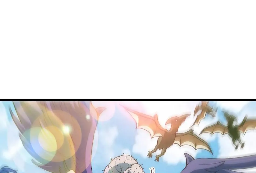 第71话 兵驰狼被俘7