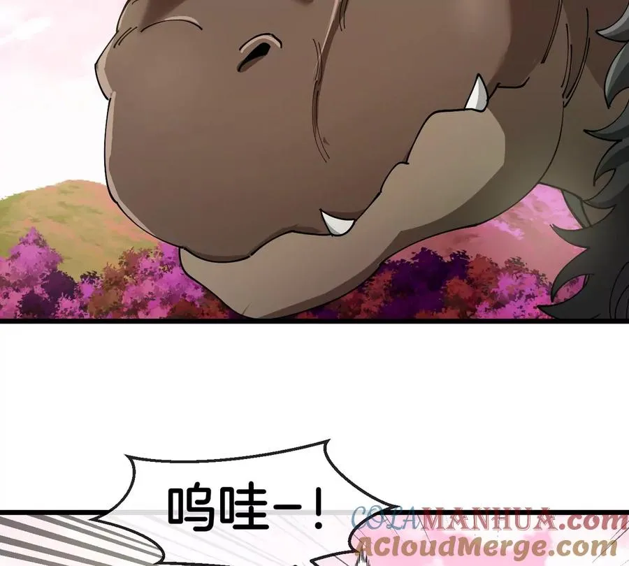第125话 穿貂皮的土豪霸王龙48