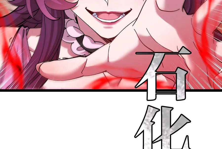 第165话 敌军已到达战场110