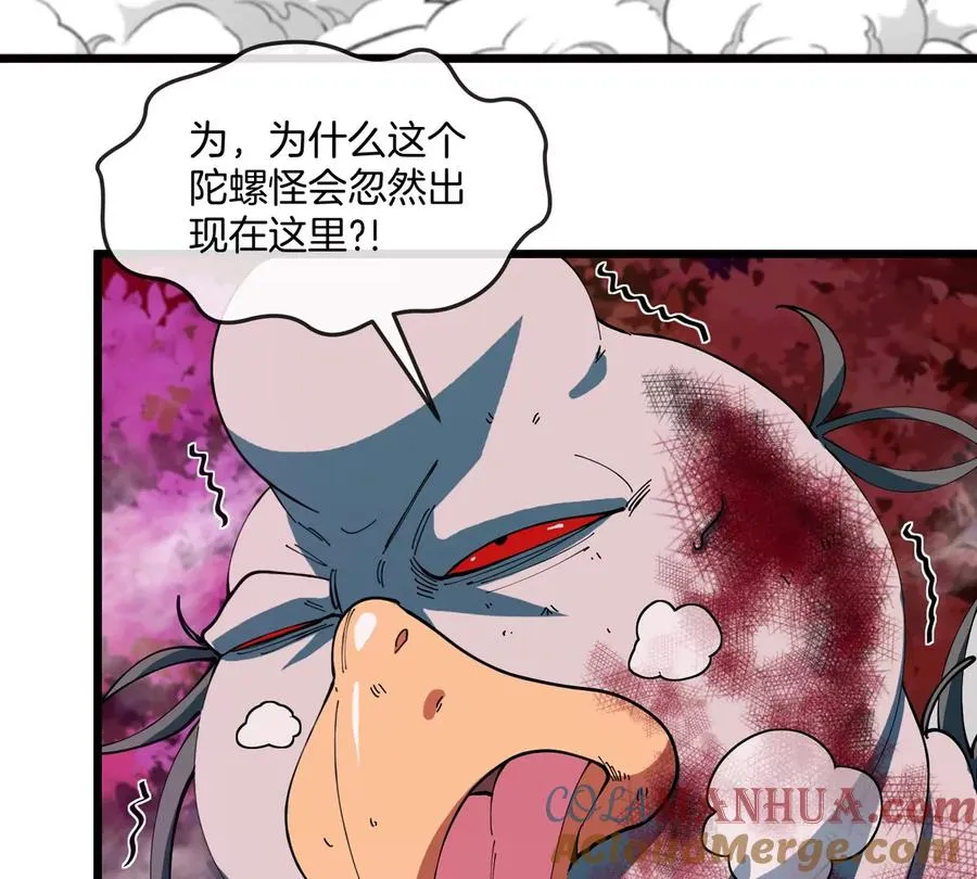 第141话 强制传送75