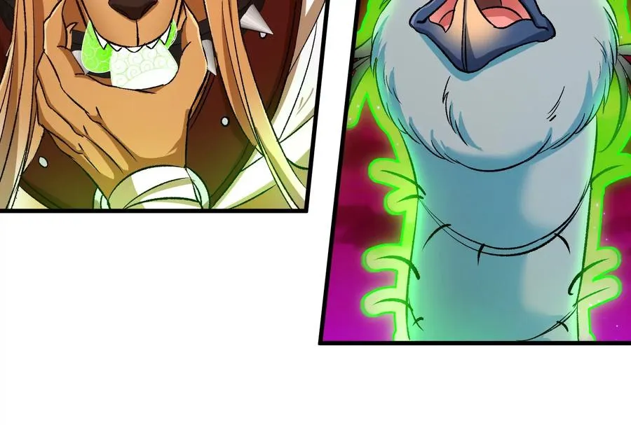 第170话 首杀90