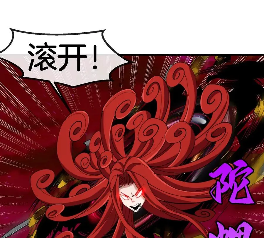 第143话 第二回合开始71