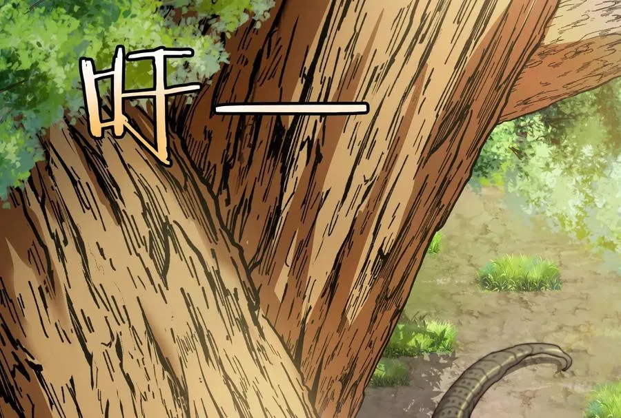 第11话 一波未平一波又起19