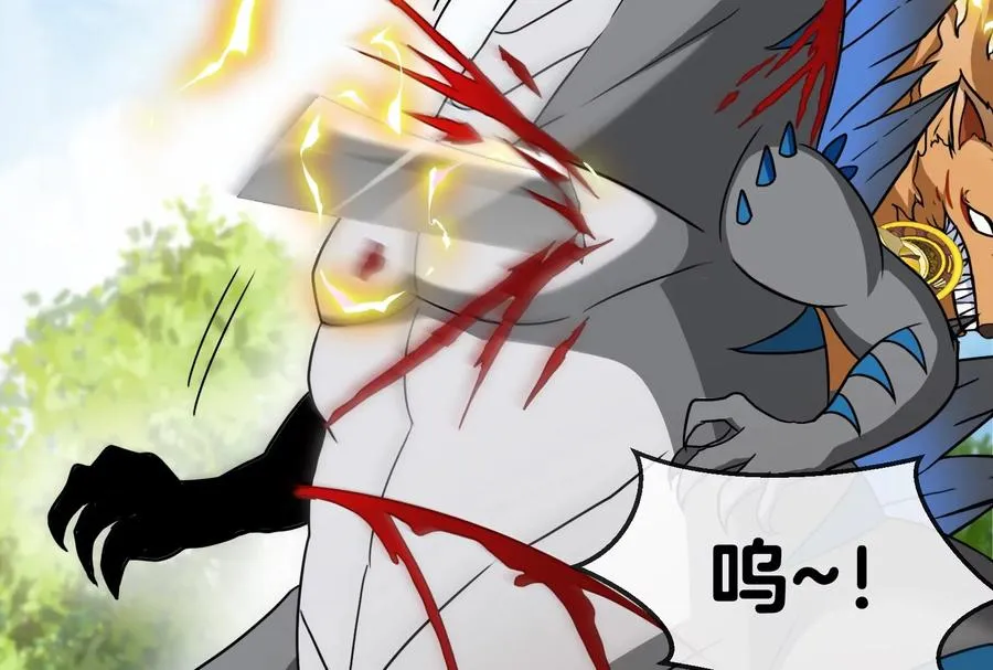 第18话 蛮猿回来了75