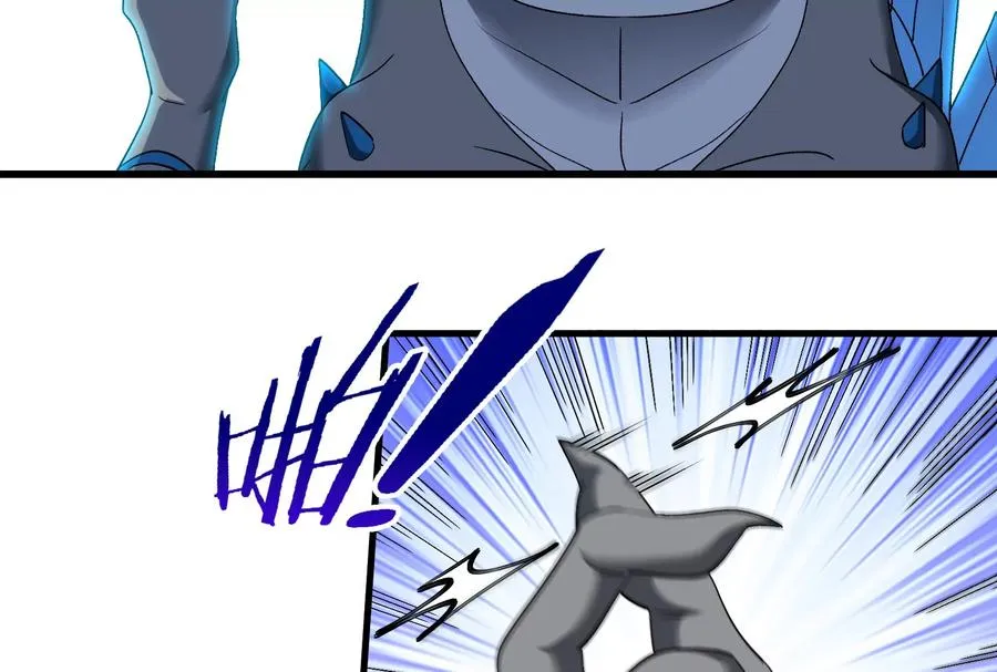 第61话 贤者雪峰27