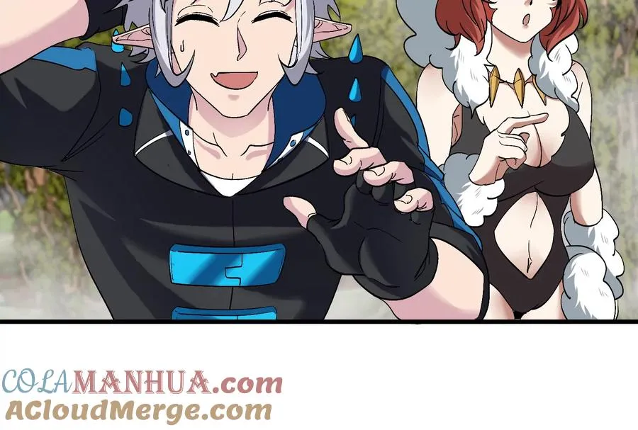 第46话 大战巨型蟾蜍96