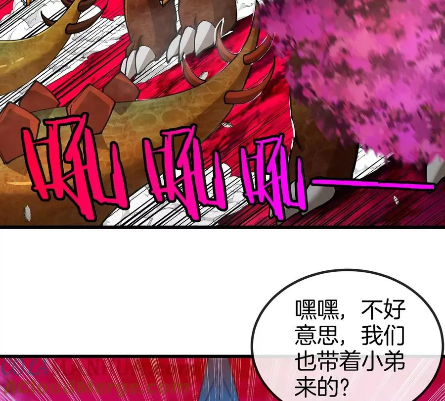 第143话 第二回合开始51
