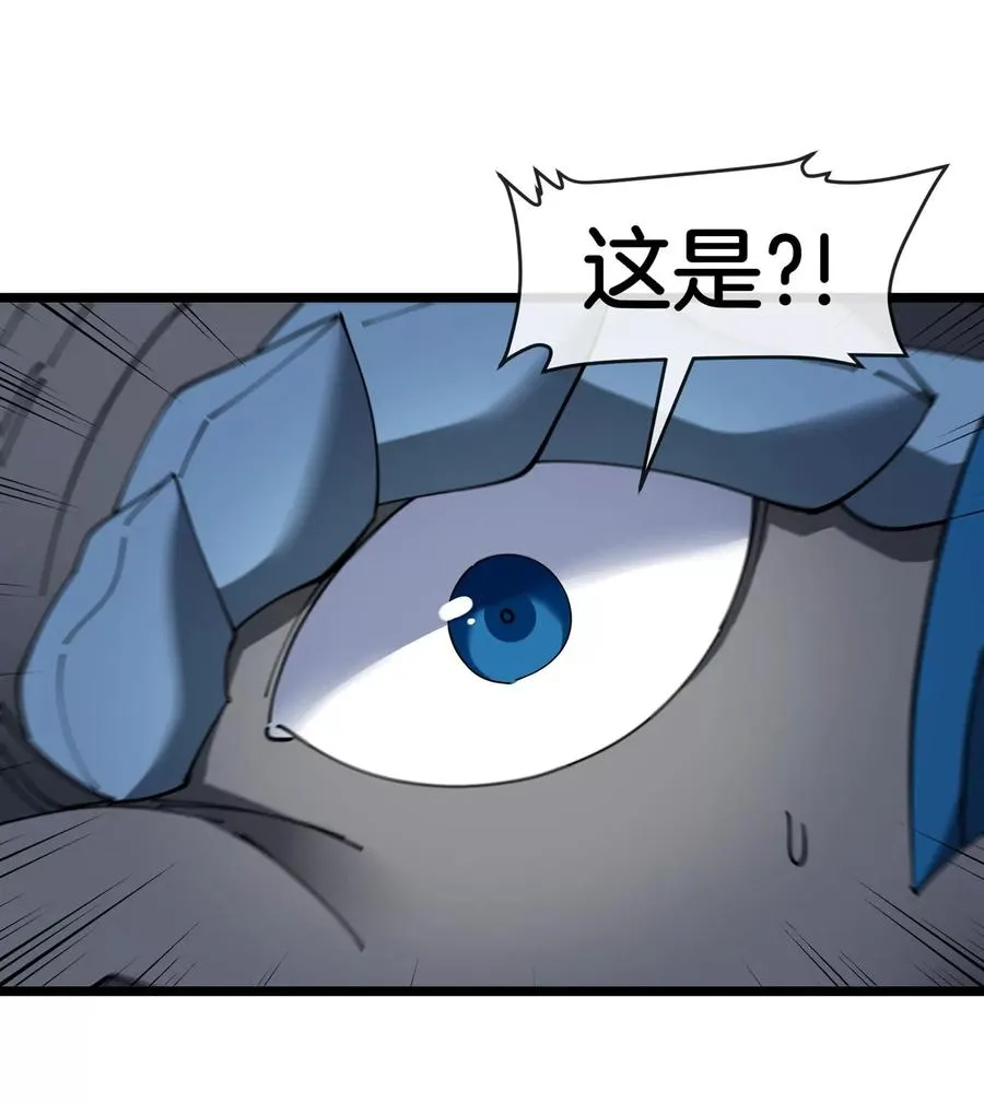 第133话 极渊岛巨兽VS秘境巨兽26