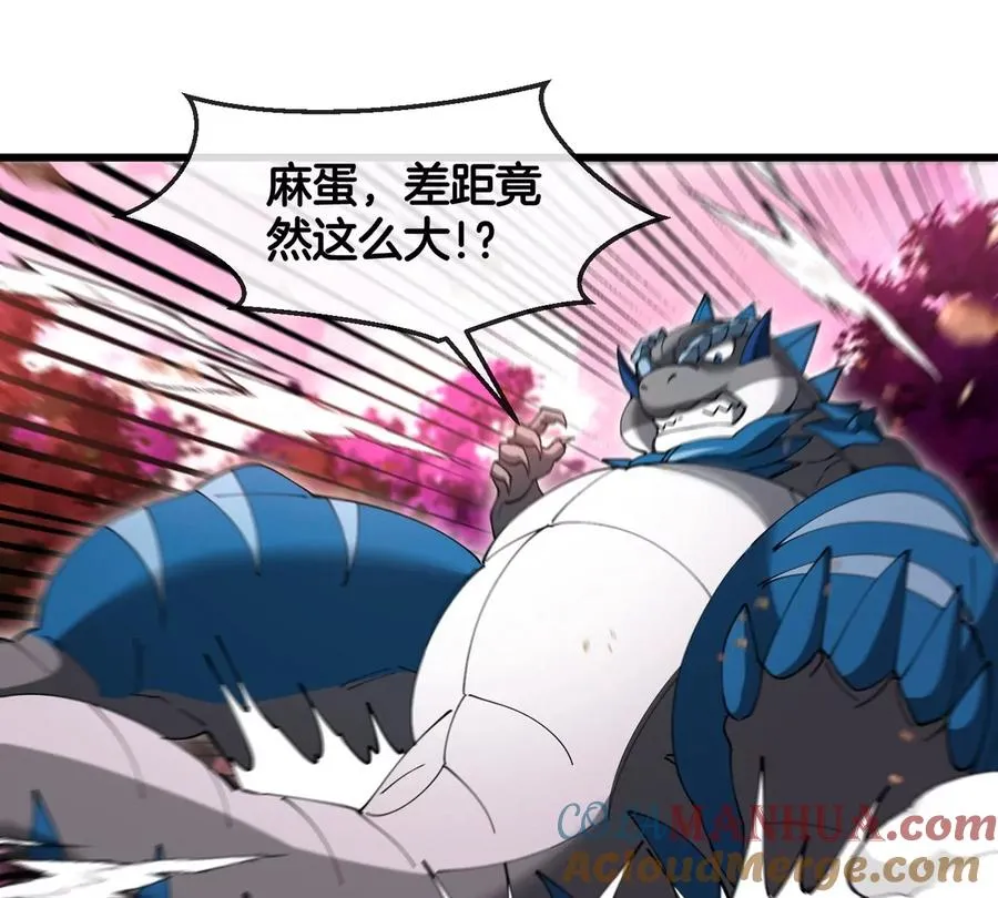 第125话 穿貂皮的土豪霸王龙51
