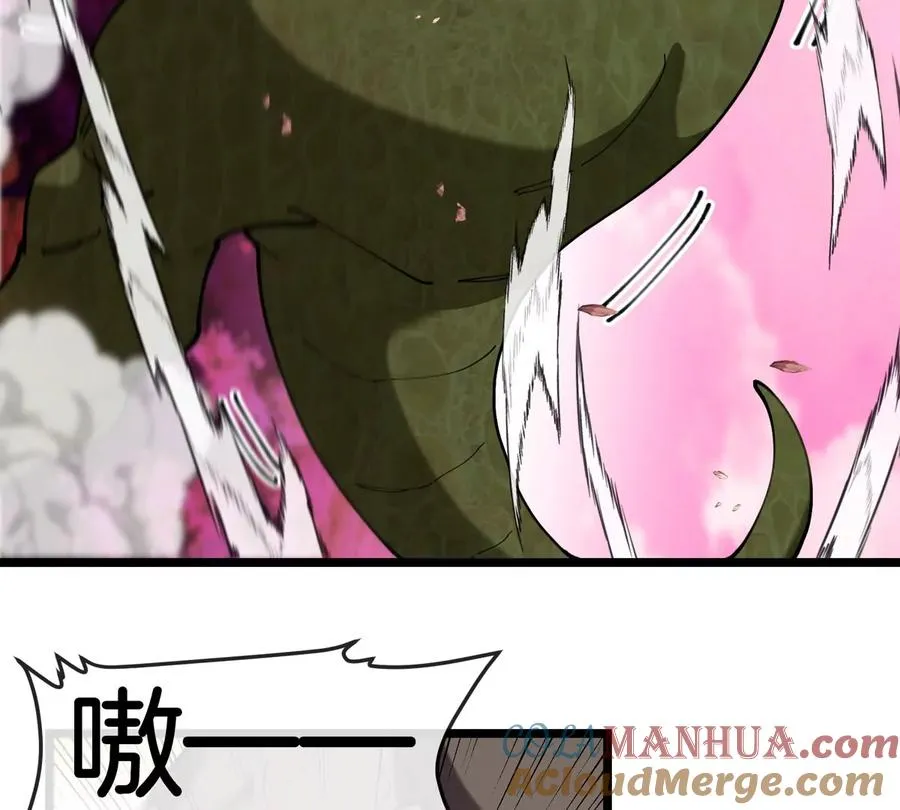 第134话 再战百米巨兽33