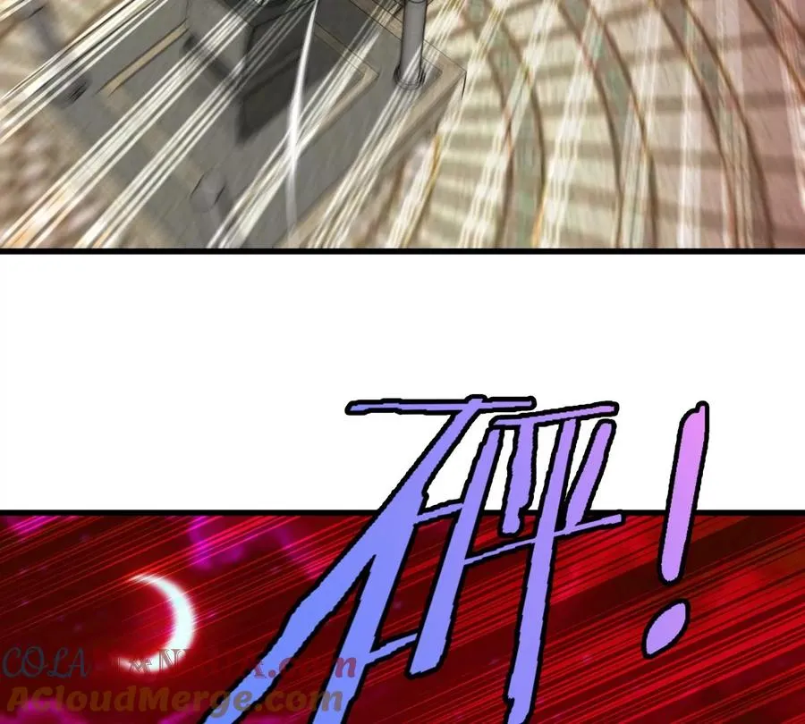 第146话 杀手锏45