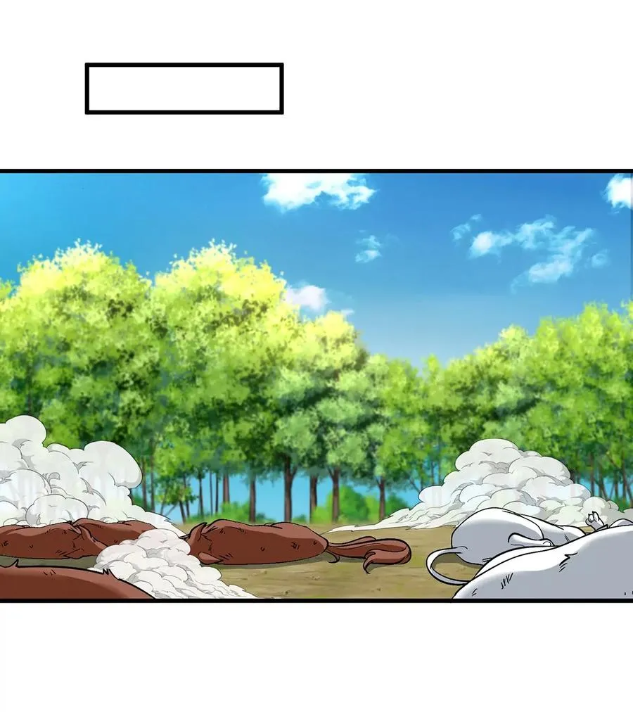 第93话 人类生命本源23