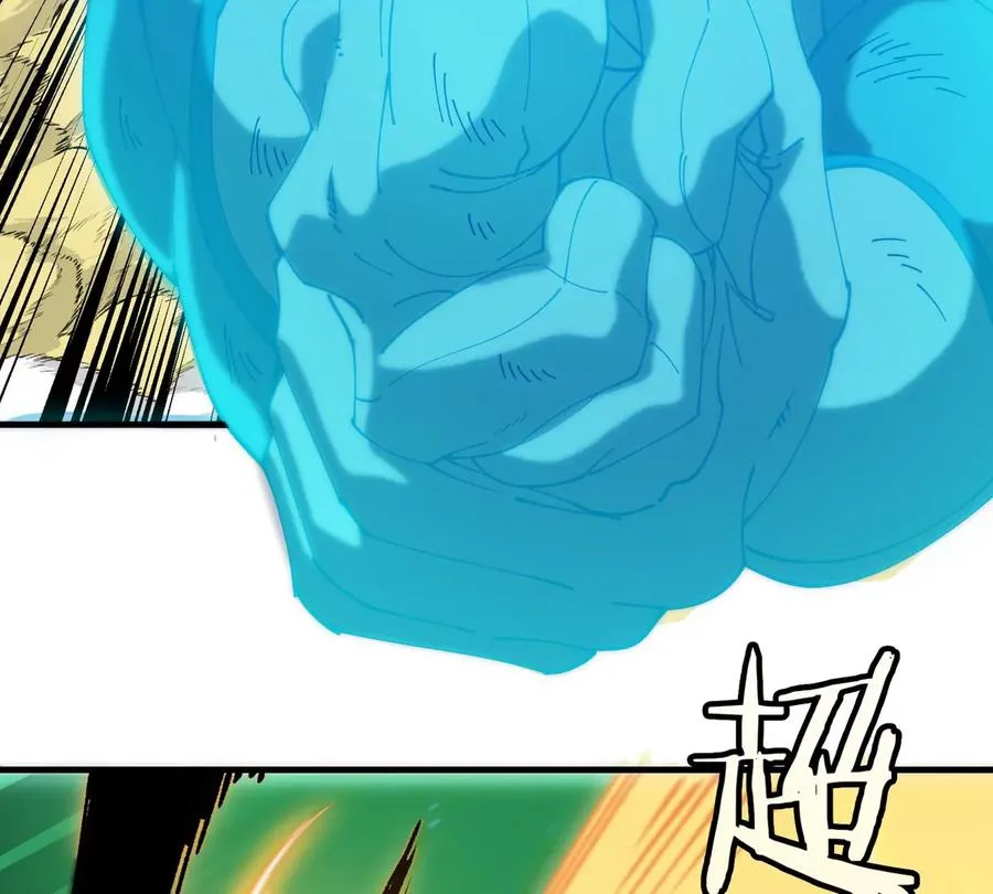 第175话 超金属死光74