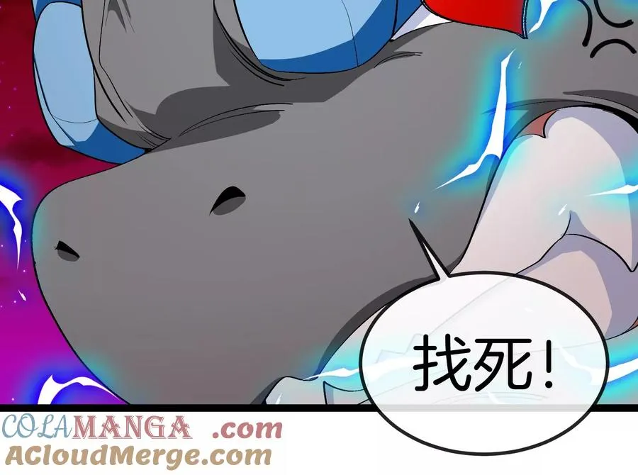 第167话 魅惑16