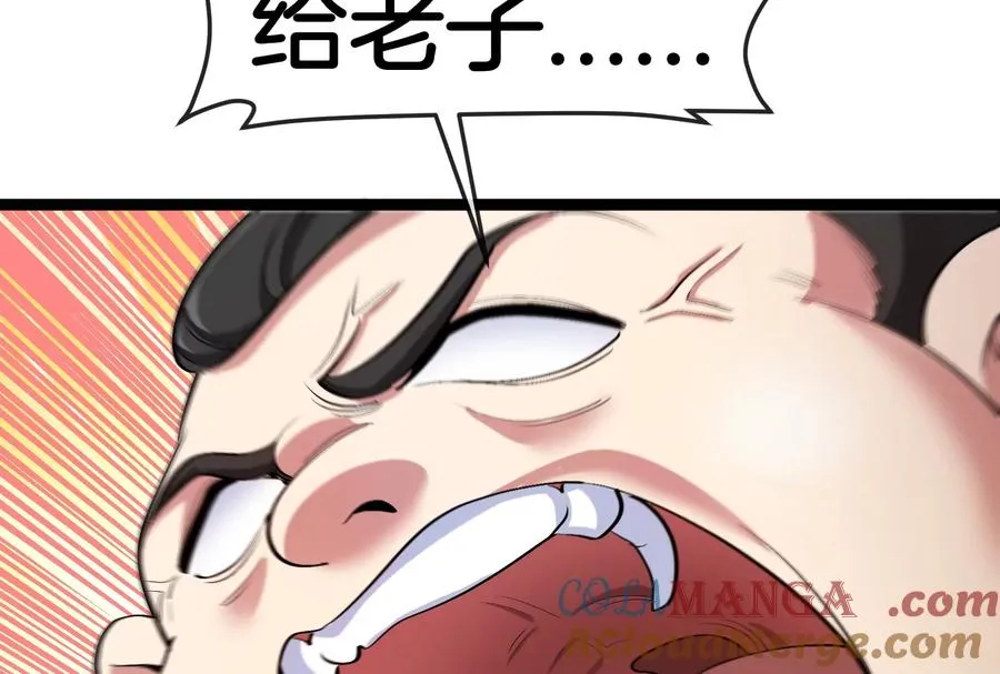 第165话 敌军已到达战场76