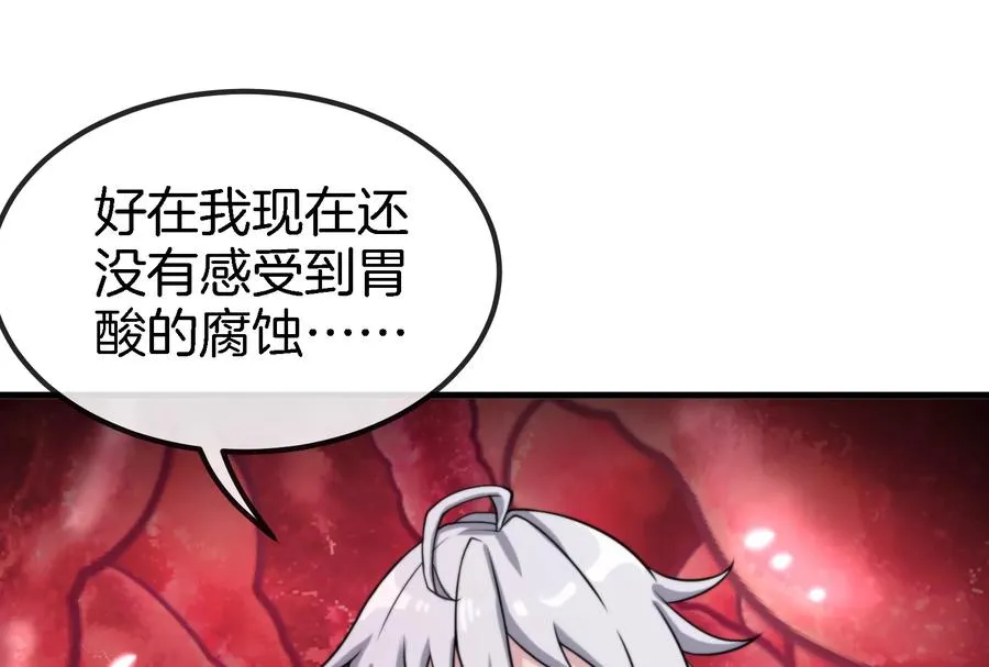 第11话 一波未平一波又起86