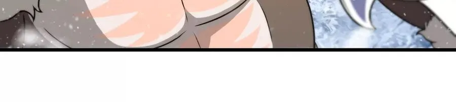 第70话 小萝莉下山31