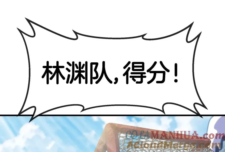 第69话 一局定胜负104