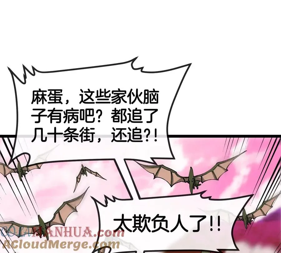 第129话 红色宫殿9