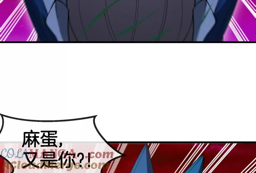 第168话 三十六毒斩64