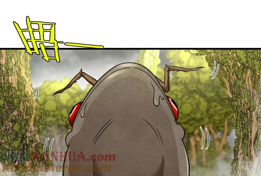 第46话 大战巨型蟾蜍32