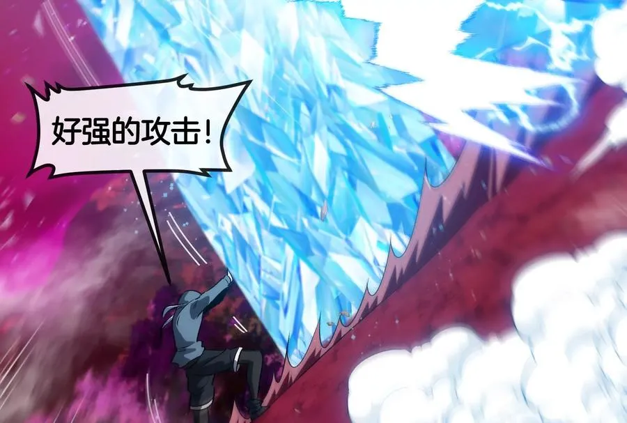 第167话 魅惑39