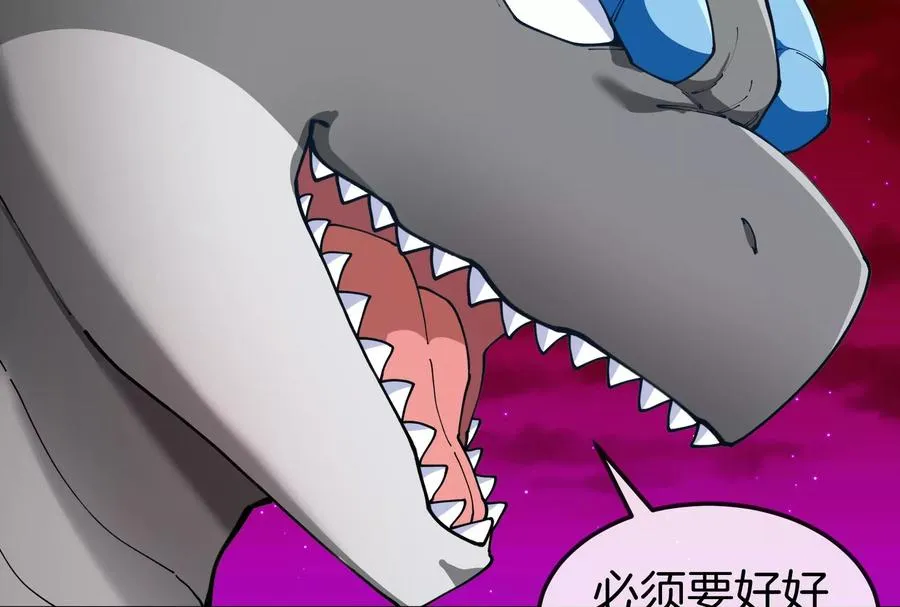 第158话 庆功宴33