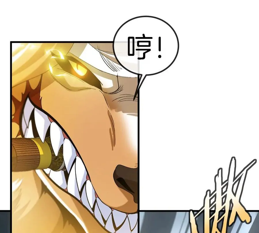 第113话 胜负未分35