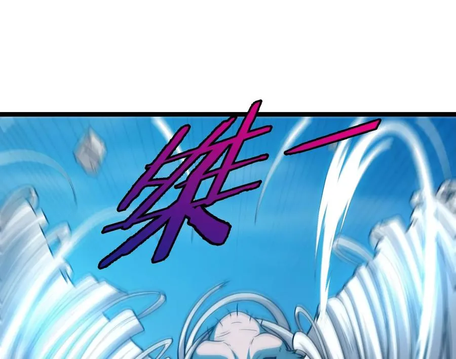 第39话 作战计划5