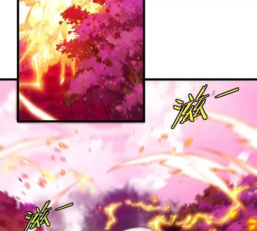 第127话 熔岩爆裂吐息74