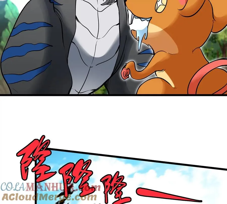 第5话 蛮猿原来是妹子42
