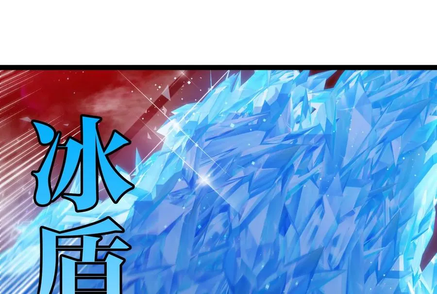 第167话 魅惑34
